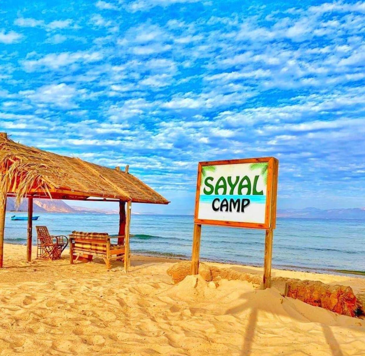 Sayal Camp *